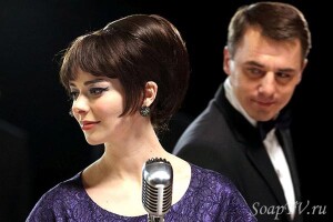 Рожденная звездой
